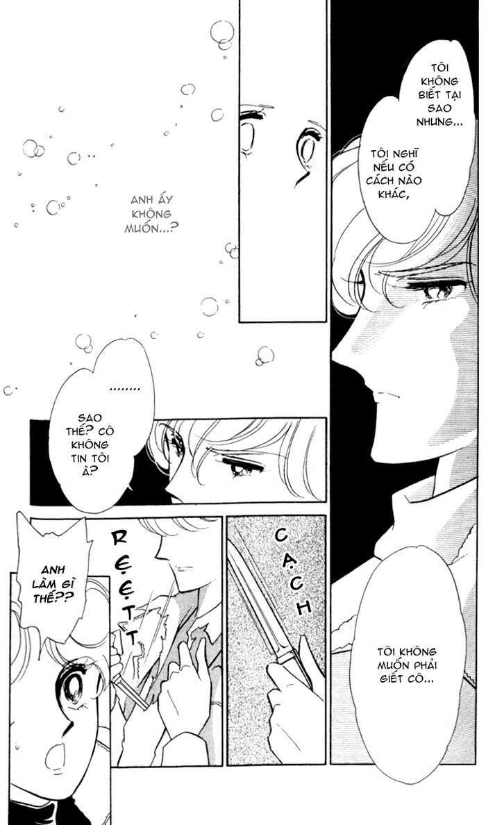 Ao No Fuuin - Blue Seal: Chapter 14