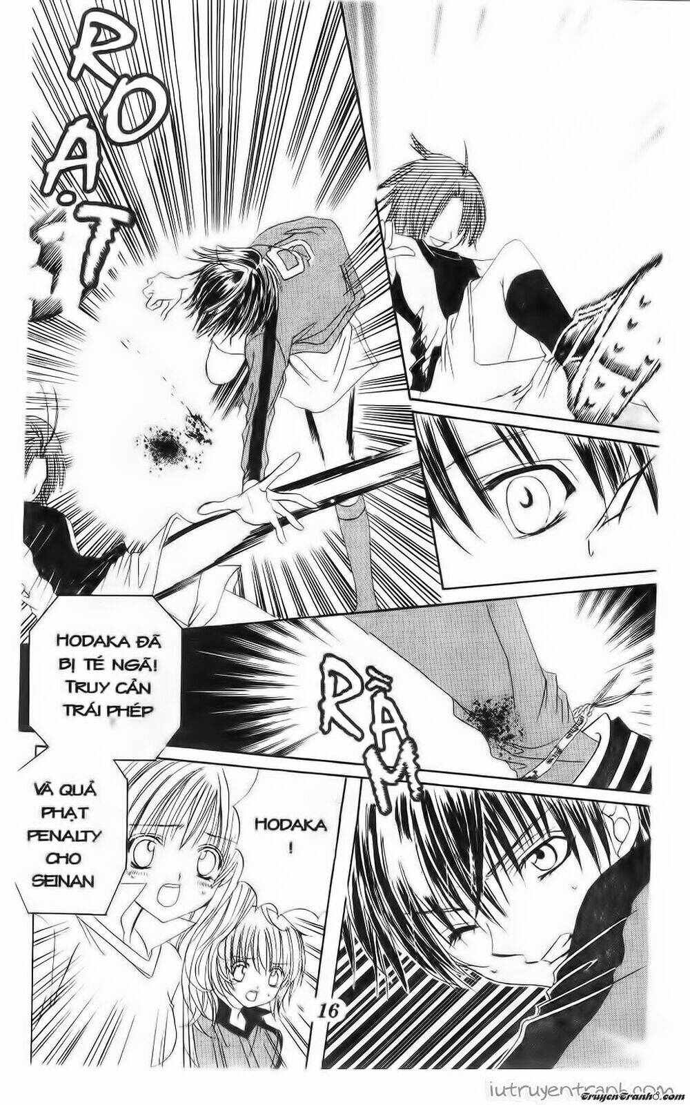 Get Love: Chapter 34