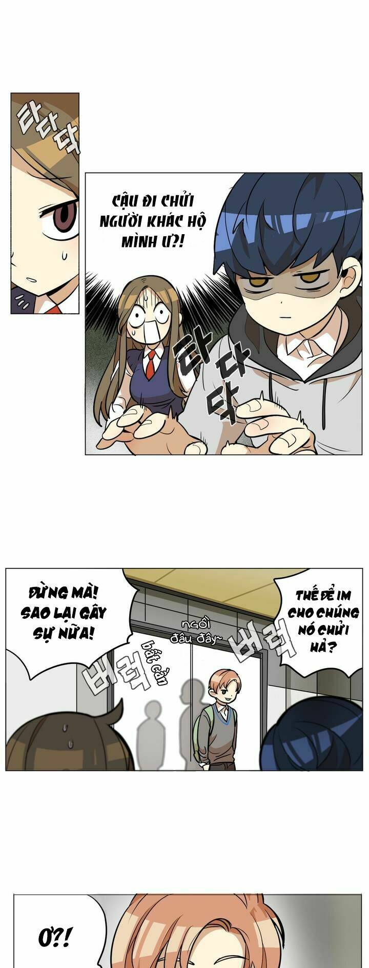 Lớn Lên Đểu Cáng: Chapter 12