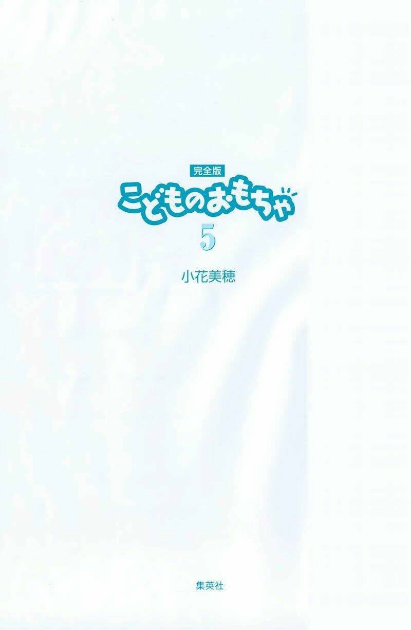 Kodomo No Omocha: Chapter 30