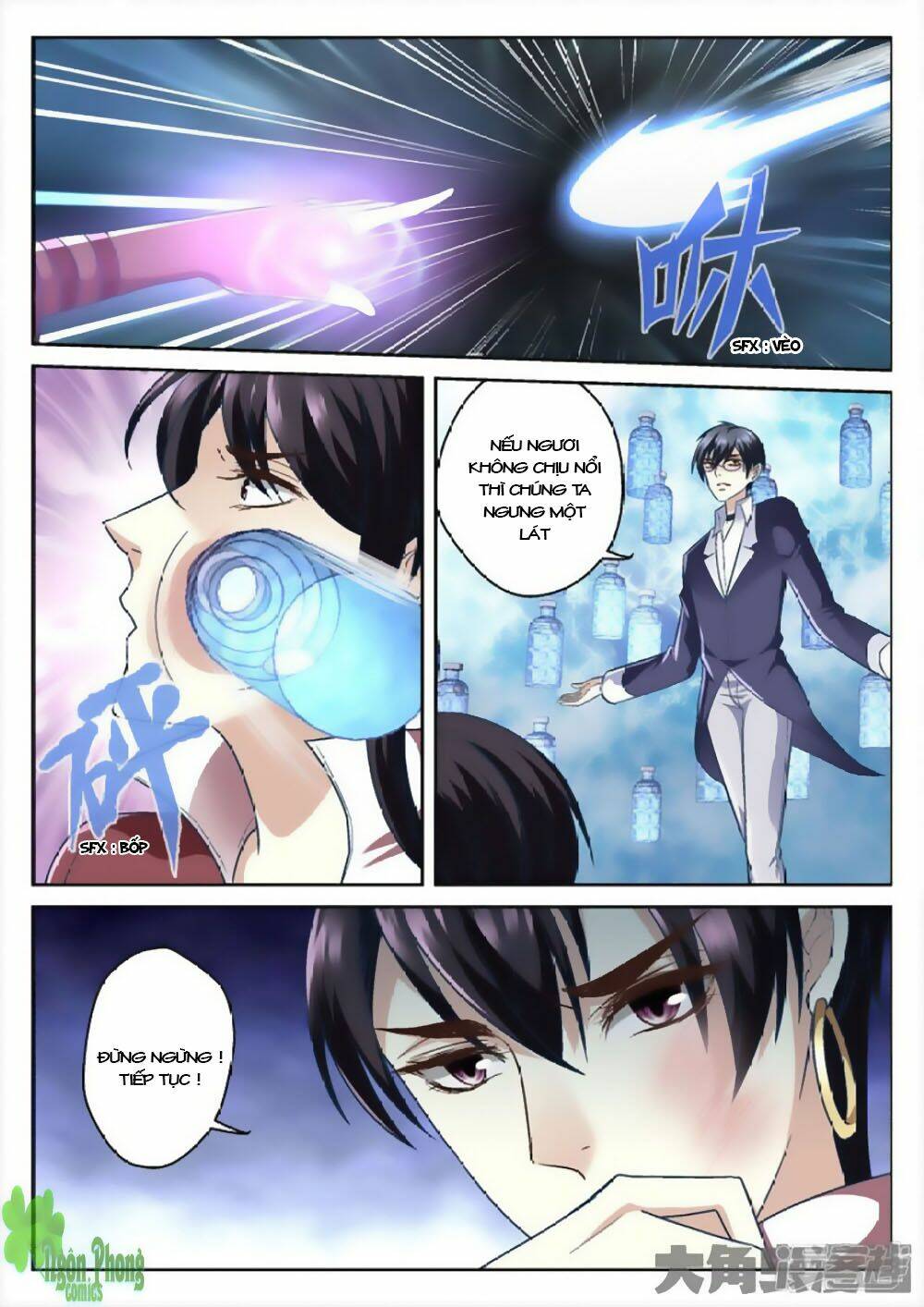 Tinh Hải Mê Long: Chapter 42