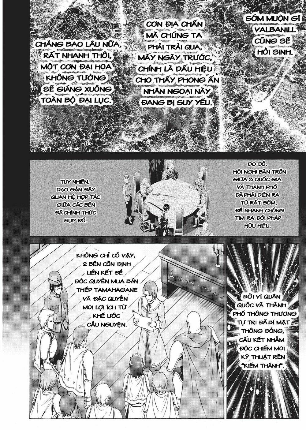 Seiken No Blacksmith: Chapter 43