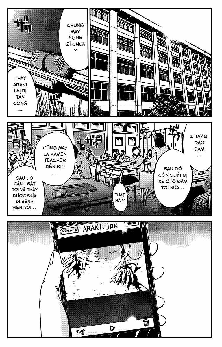 Kamen Teacher Black: Chapter 12