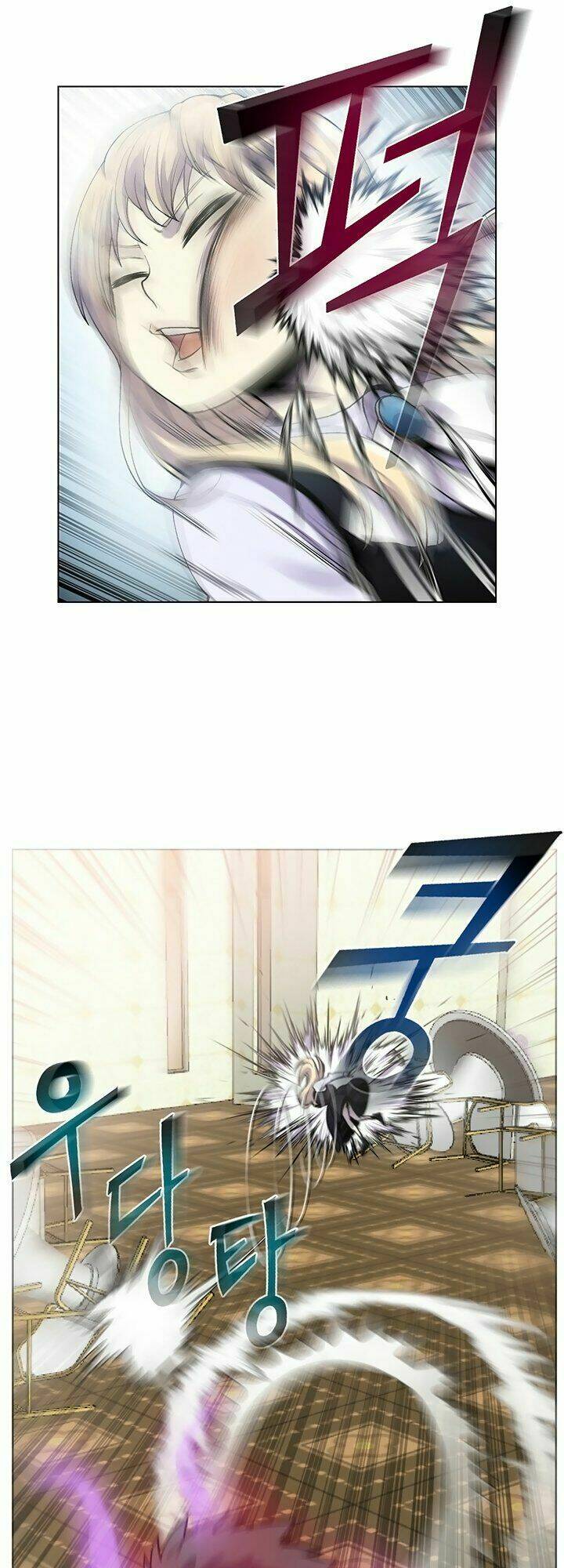 Luân Hồi Ác Nhân: Chapter 3