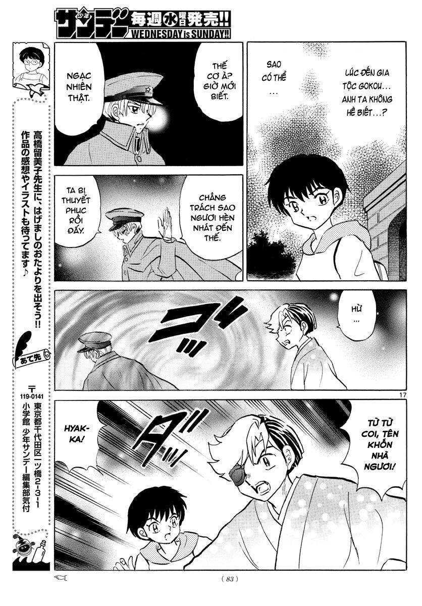 Mao (Takahashi Rumiko): Chapter 94