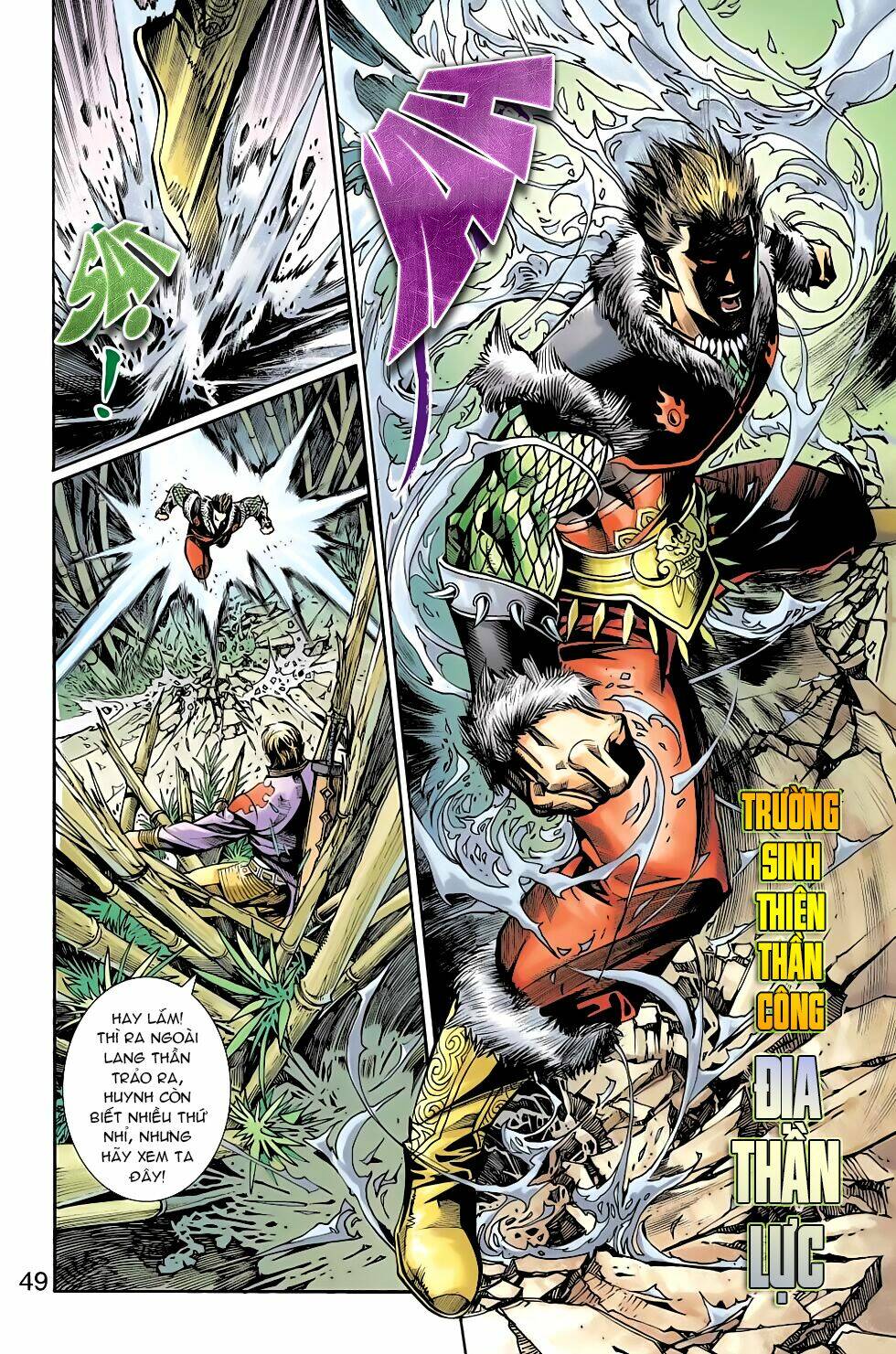 Thiên Tử Truyền Kỳ 6 - Hồng Vũ Đại Đế: Chapter 71