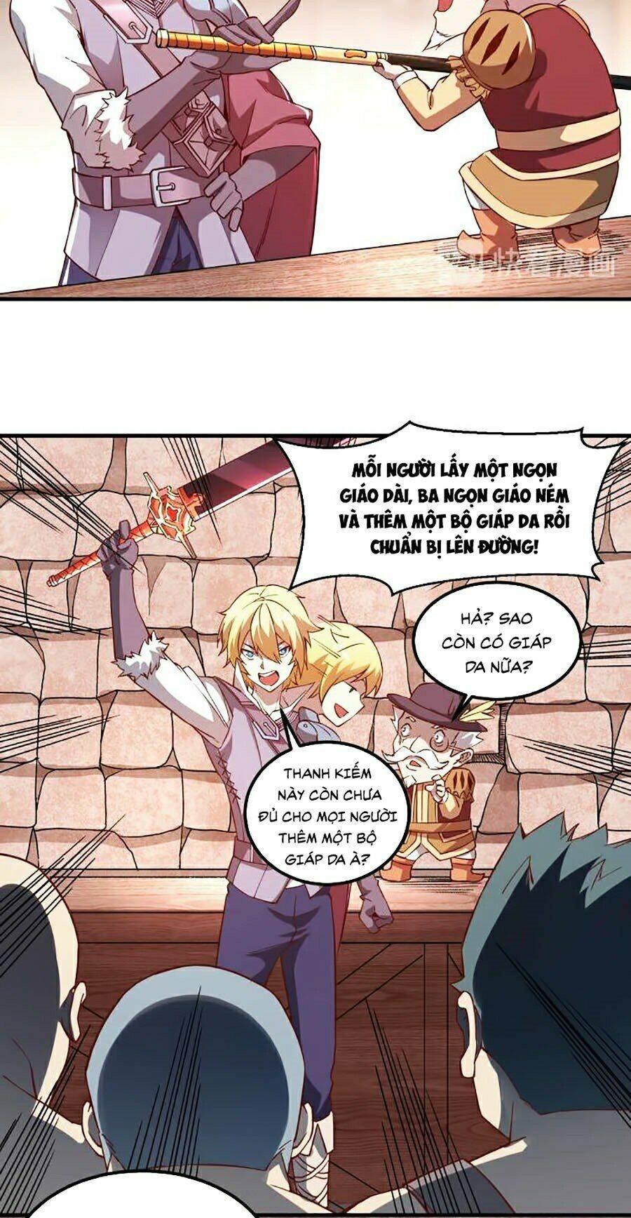 Tối Cường Thành Chủ Đích Dị Giới: Chapter 3