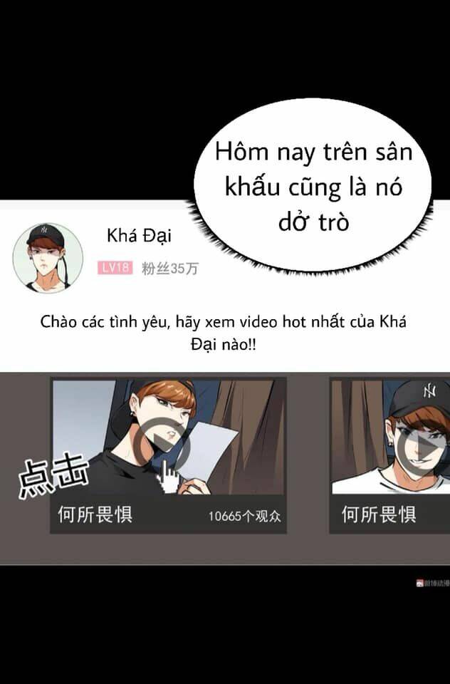 Giày Thủy Tinh: Chapter 19.5