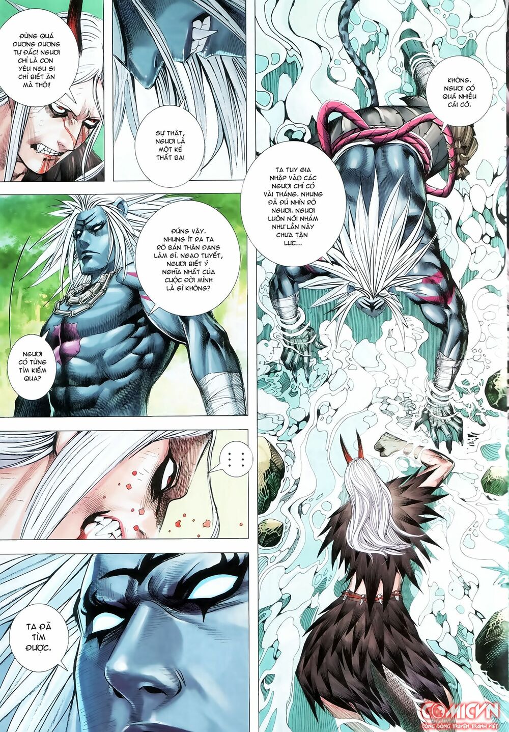 Tây Du: Chapter 129: Cuồng Hổ hiện thân