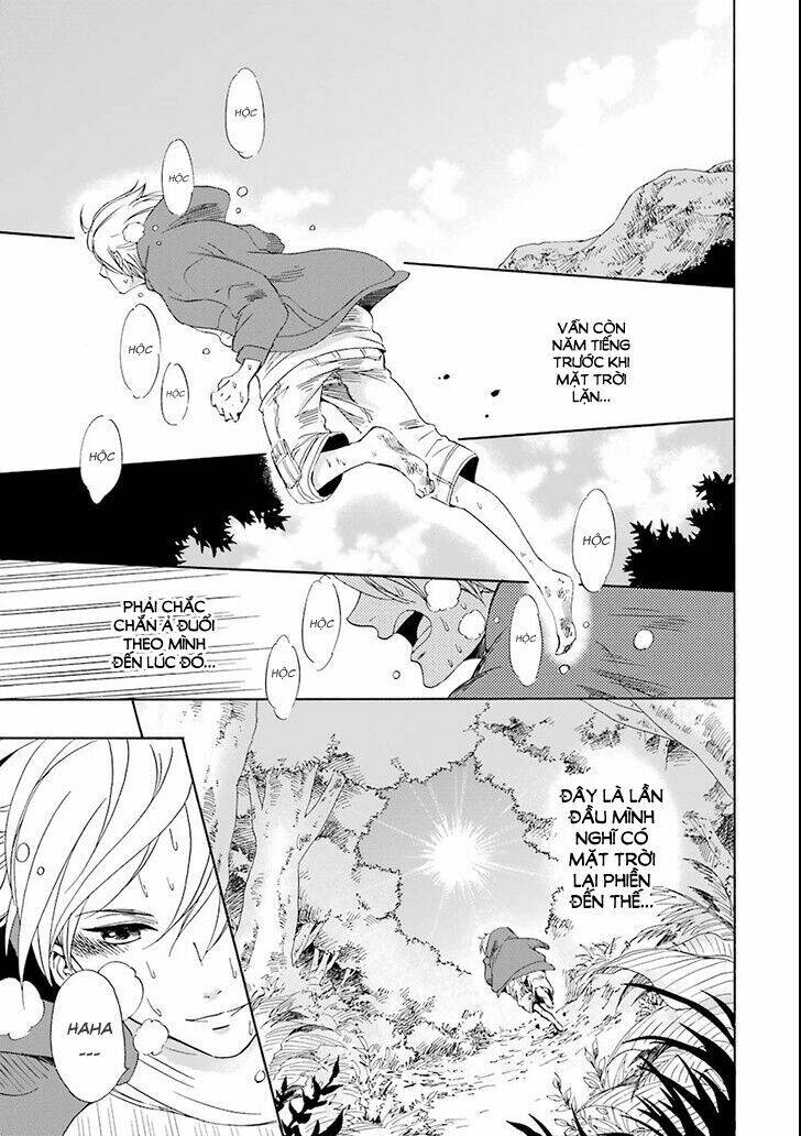 Vị Thần Ma Cà Rồng: Chapter 1