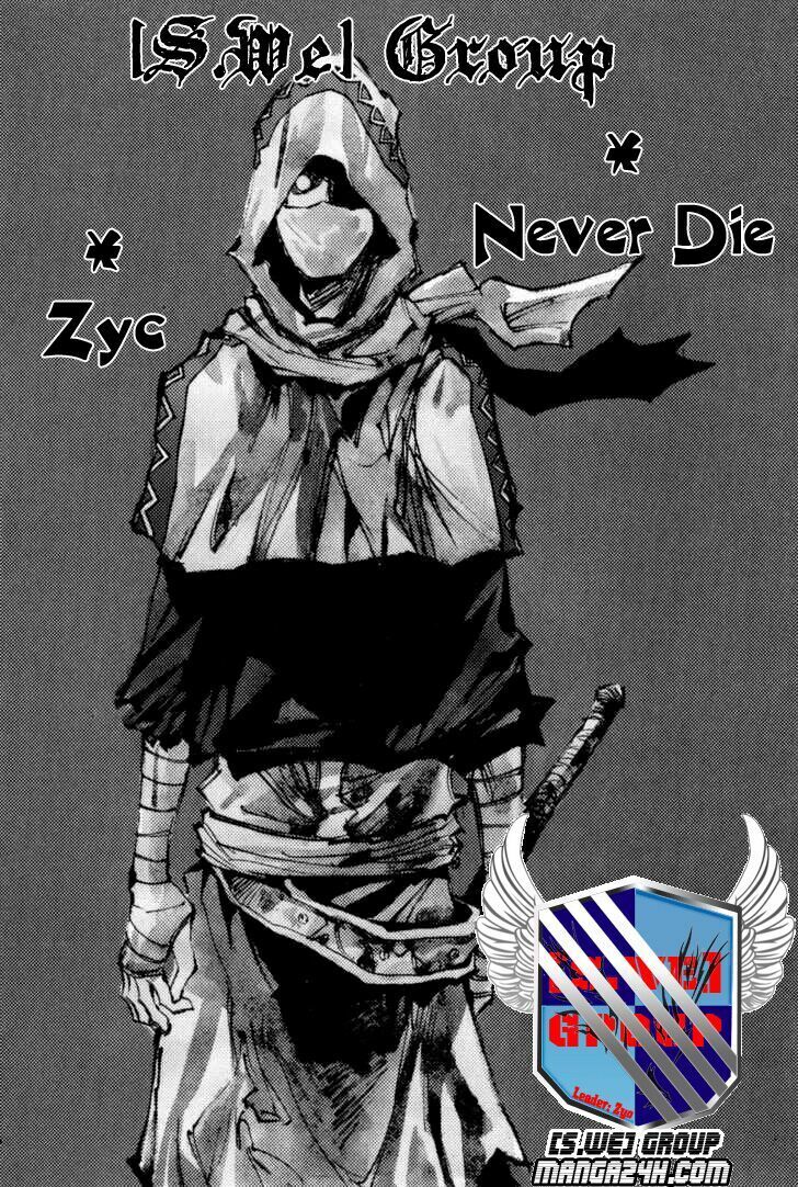 Ares - Kiếm Sĩ Lang Thang: Chapter 103