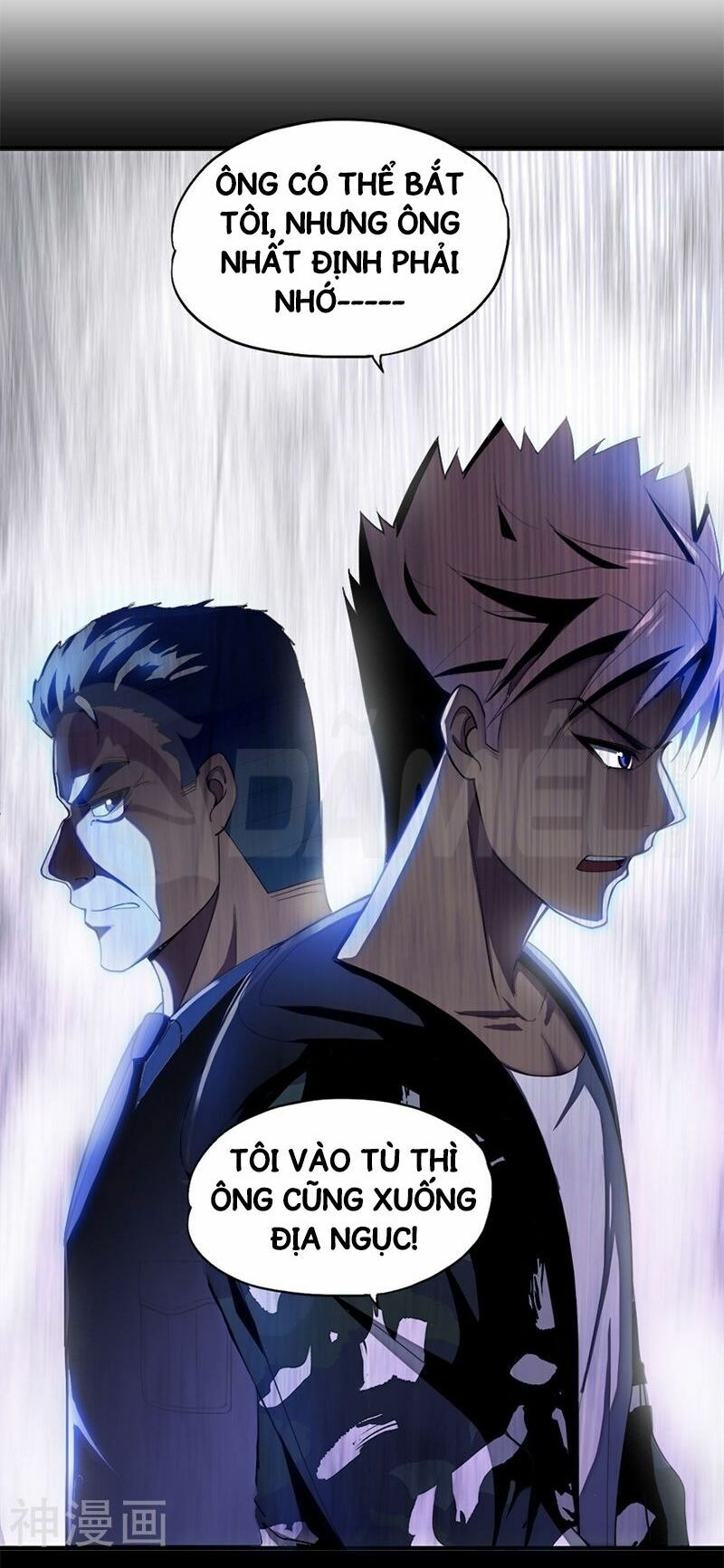 Siêu Phẩm Chiến Binh: Chapter 1