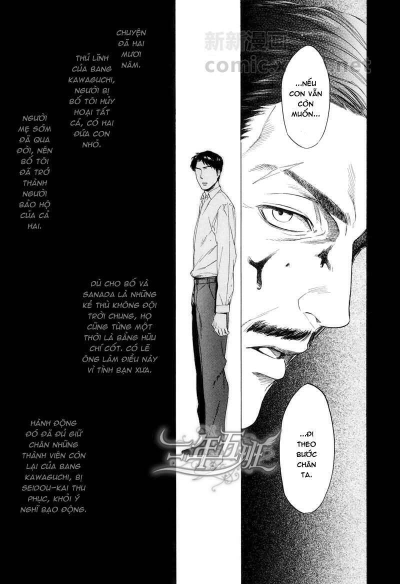 Acid Town: Chapter 18