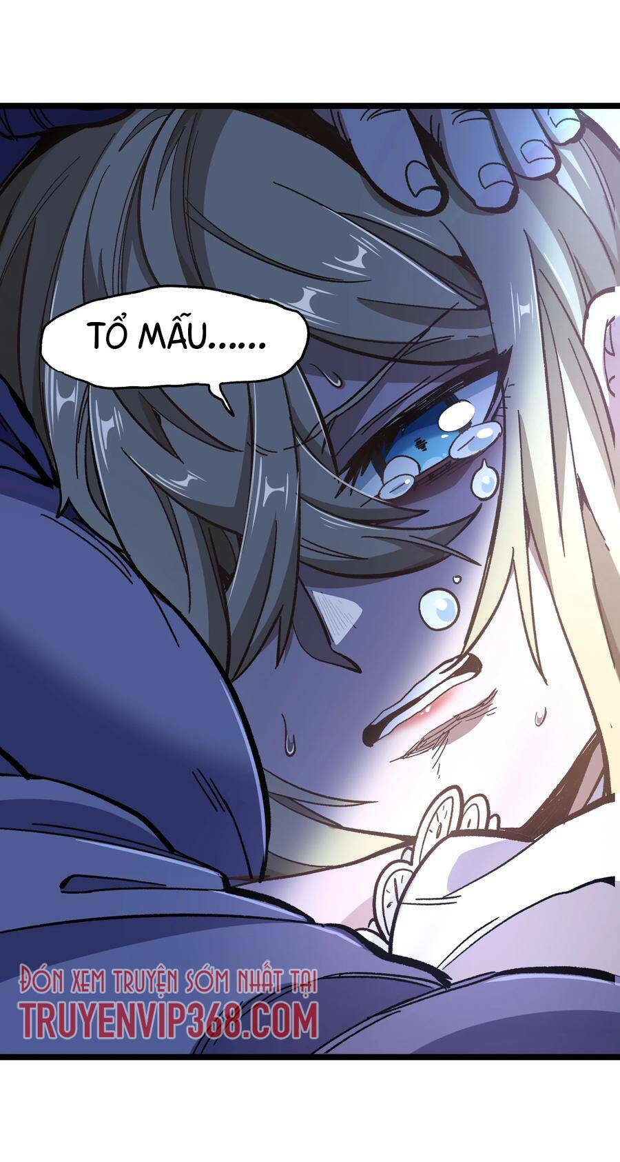 Vú Em Vô Địch: Chapter 22