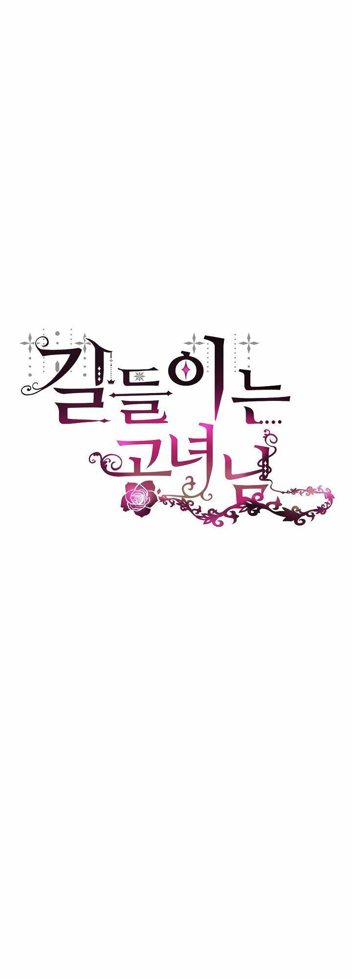 Công Nương Đã Thay Đổi: Chapter 14