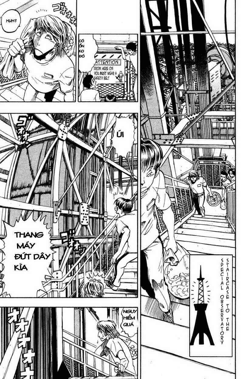 Lá Chắn Mắt: Chapter 33