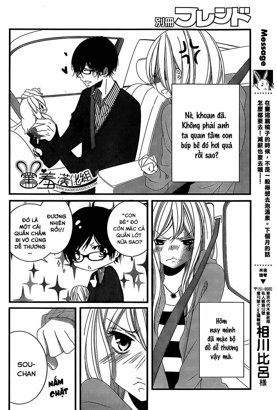 Mikami-Sensei No Aishikata: Chapter 3