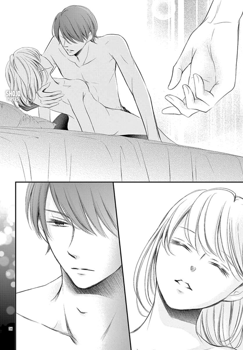 Yoru No Yomeiri: Chapter 20