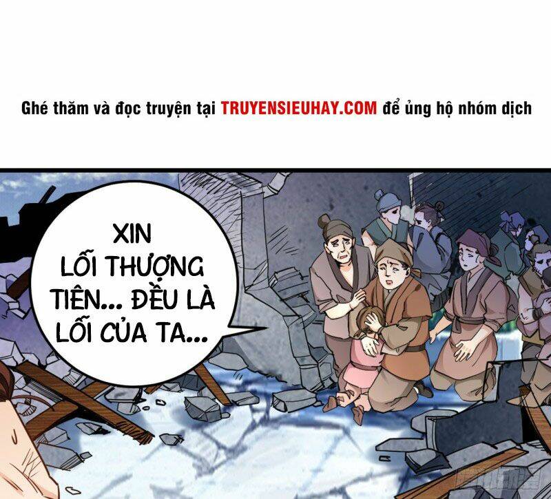 Lão Tổ Của Bạn Đang Online: Chapter 43