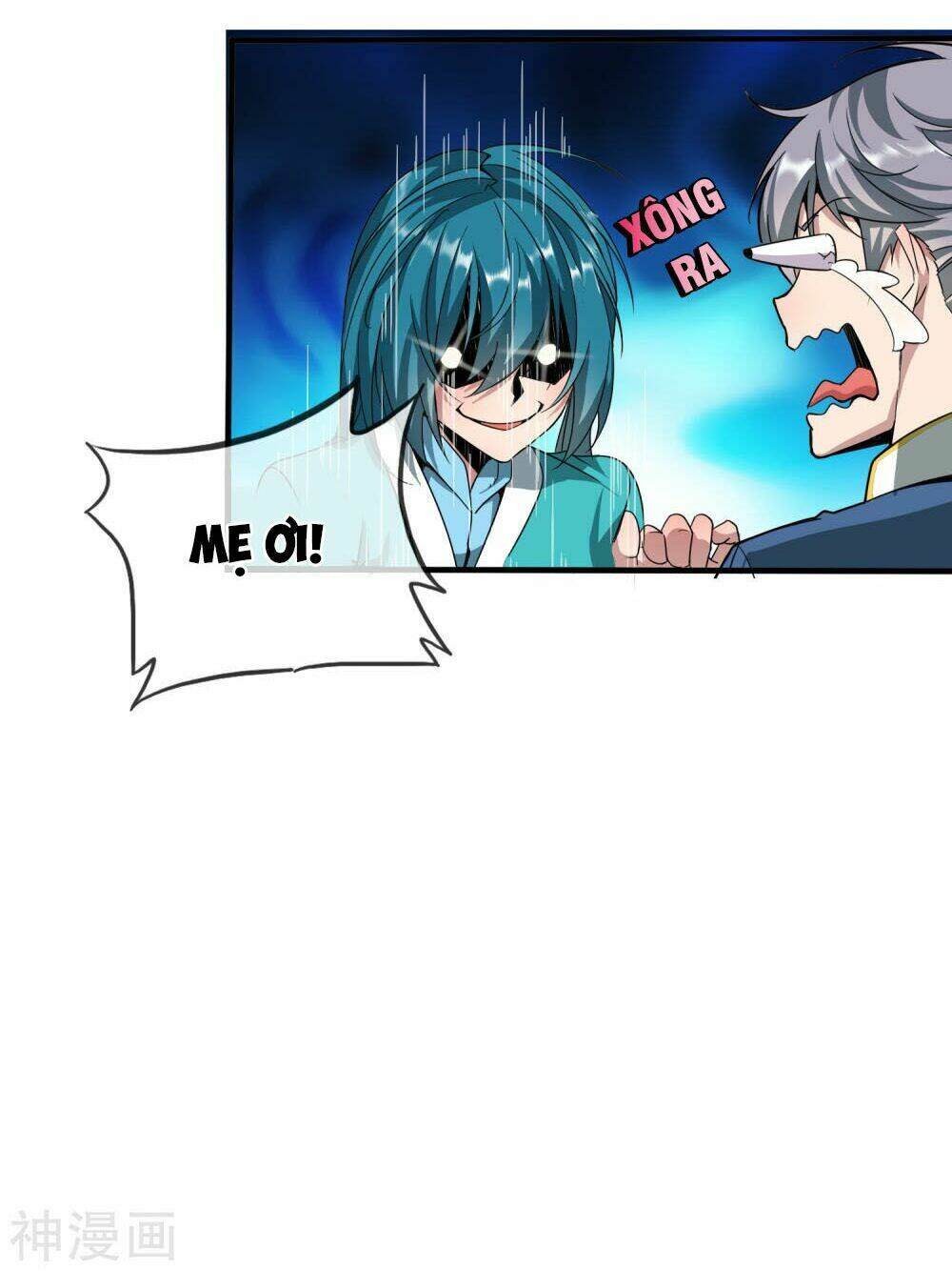 Đại Hạ Vương Hầu: Chapter 5