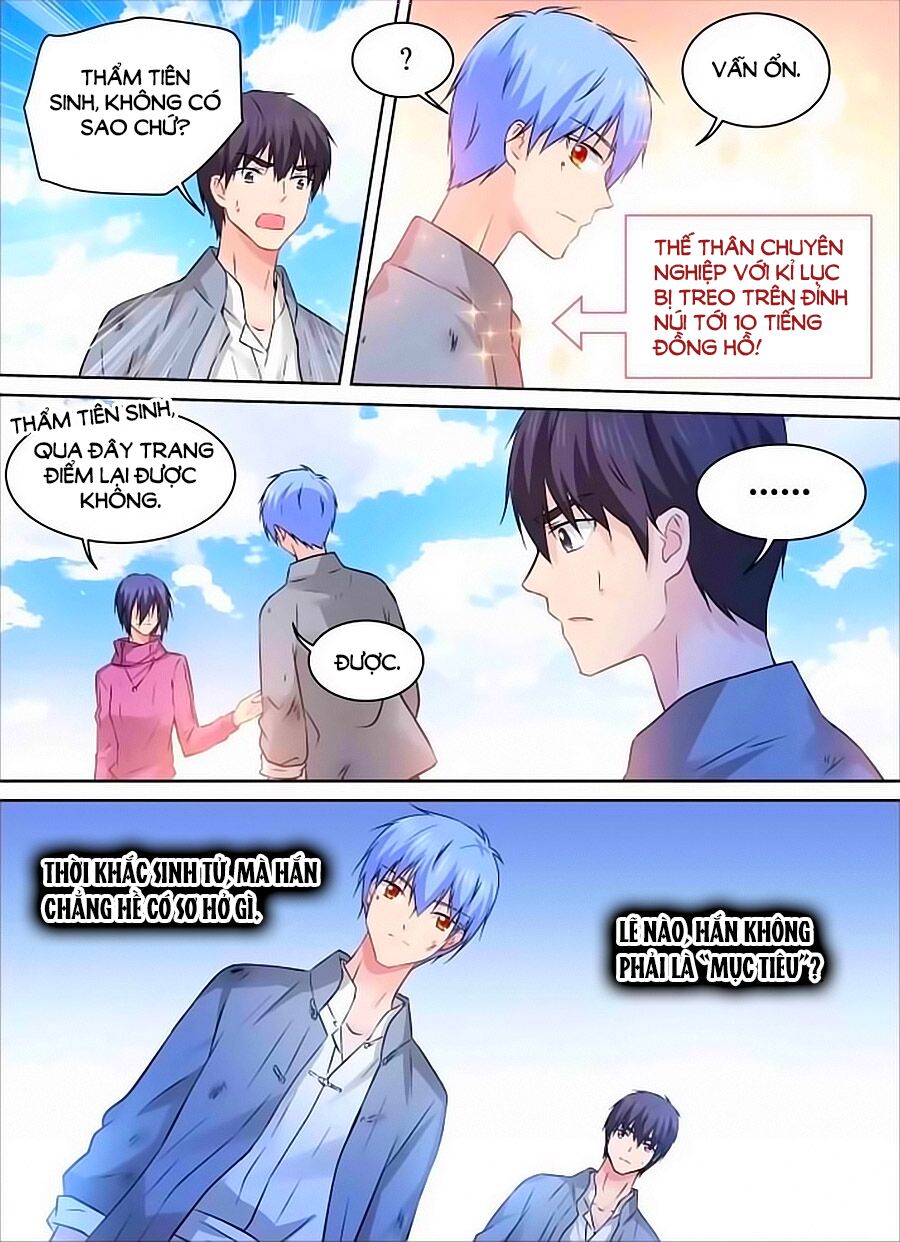 Giả Diện Thế Thân: Chapter 162
