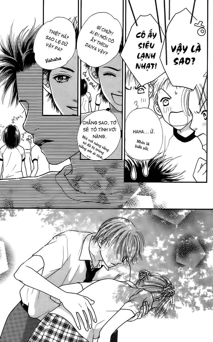 Cô Láng Giềng: Chapter 16