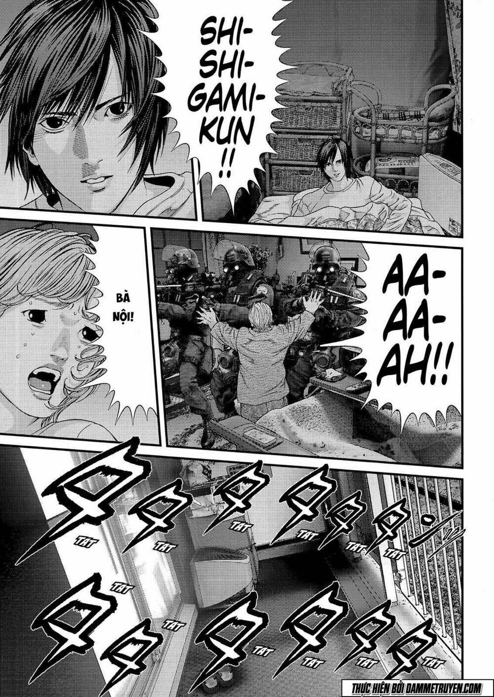 Inu Yashiki: Chapter 45