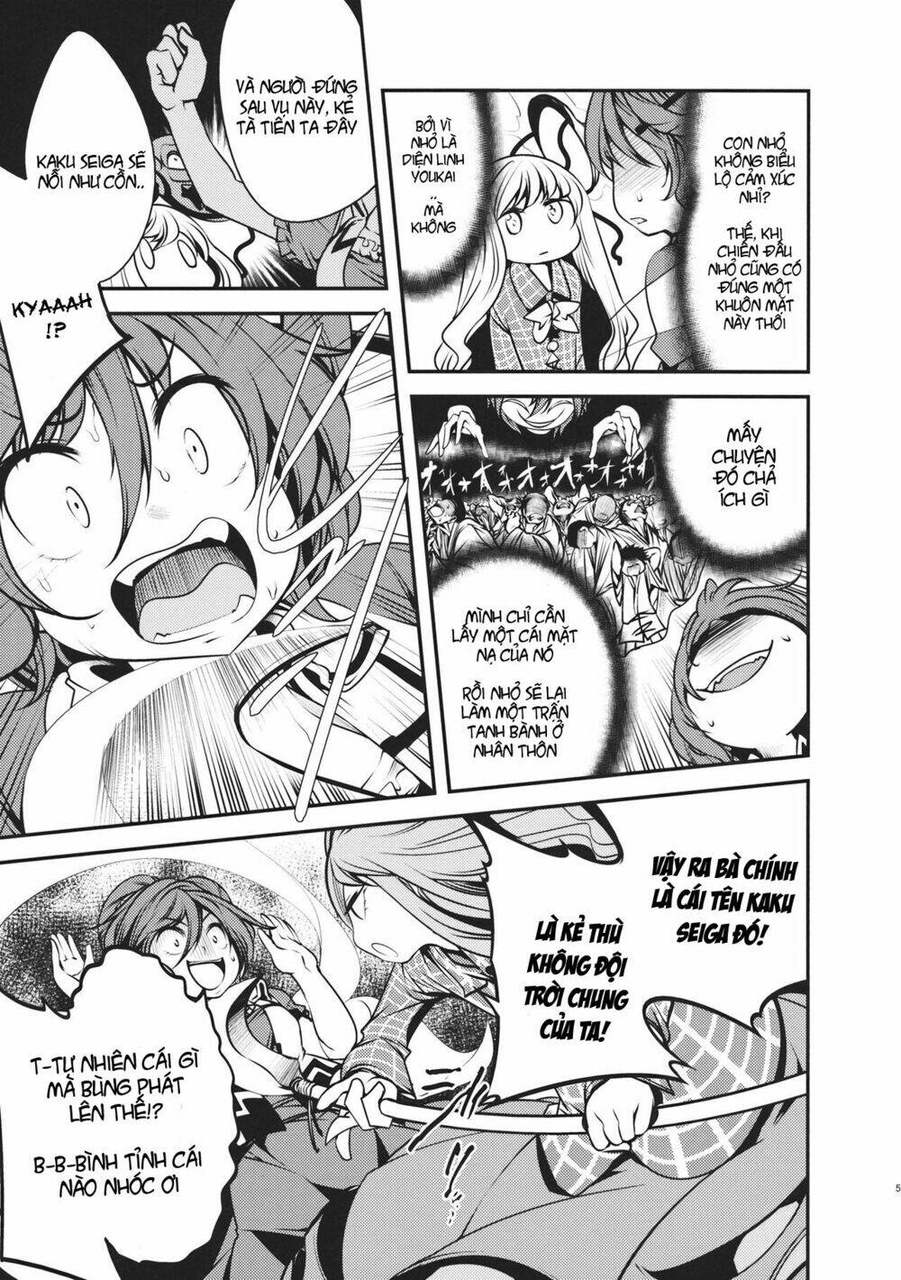 Ijin-San Ni Tsurerarete: Chapter 1