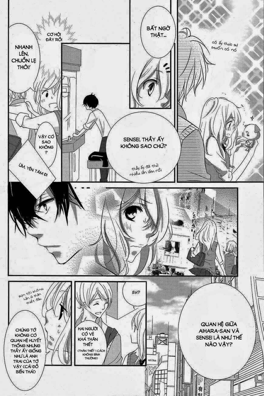 Mikami-Sensei No Aishikata: Chapter 1