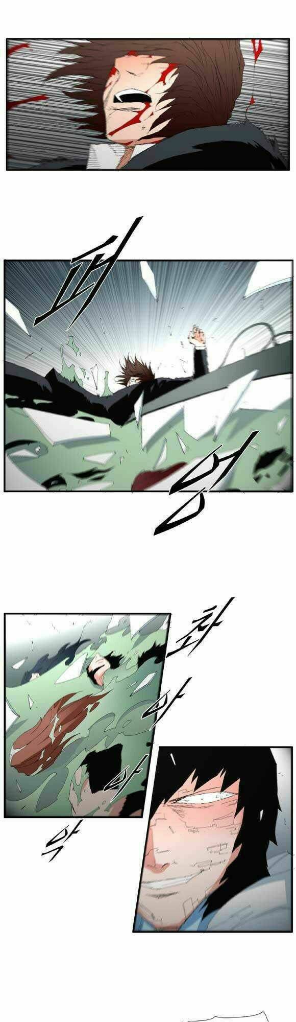 Siêu năng: Chapter 52
