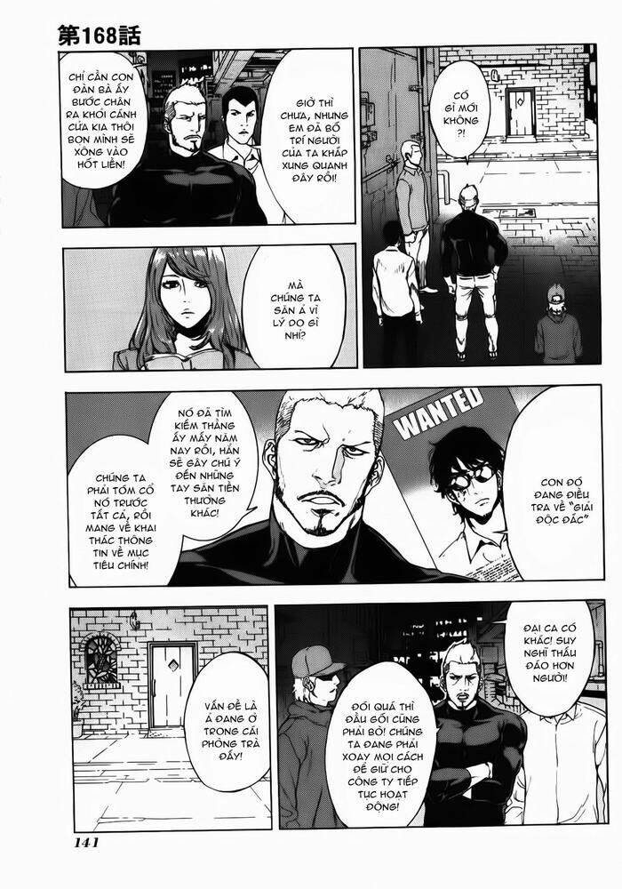 Until Death Do Us Part: Chapter 168