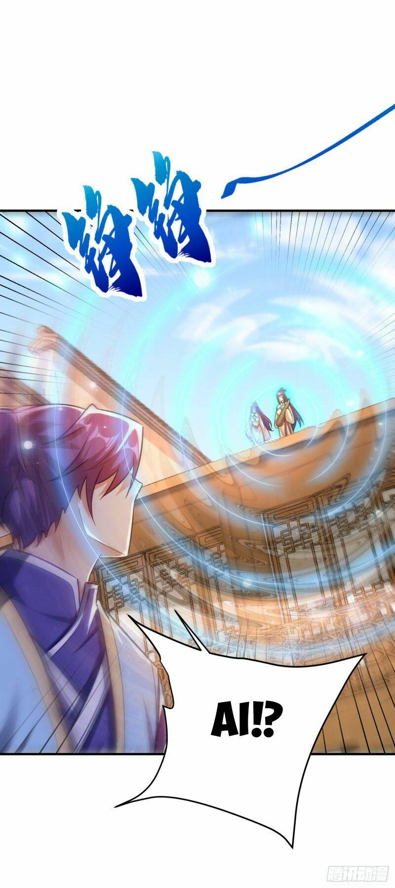 Yêu Giả Vi Vương: Chapter 186