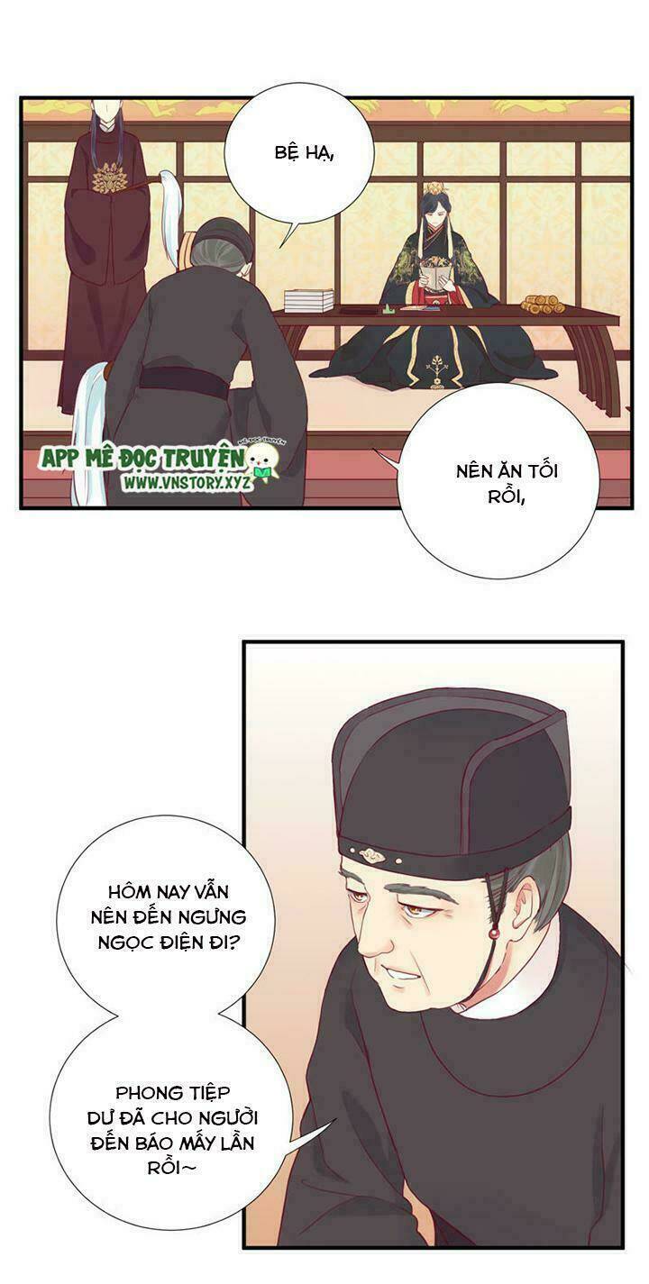 Hoàng Hậu Bận Lắm: Chapter 5