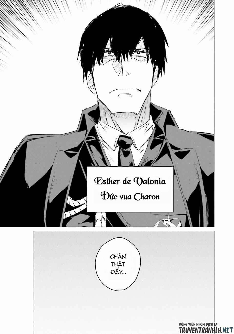 Estel De Valonia: Chapter 1