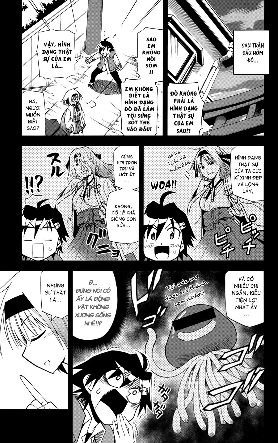 Gan Kon: Chapter 3