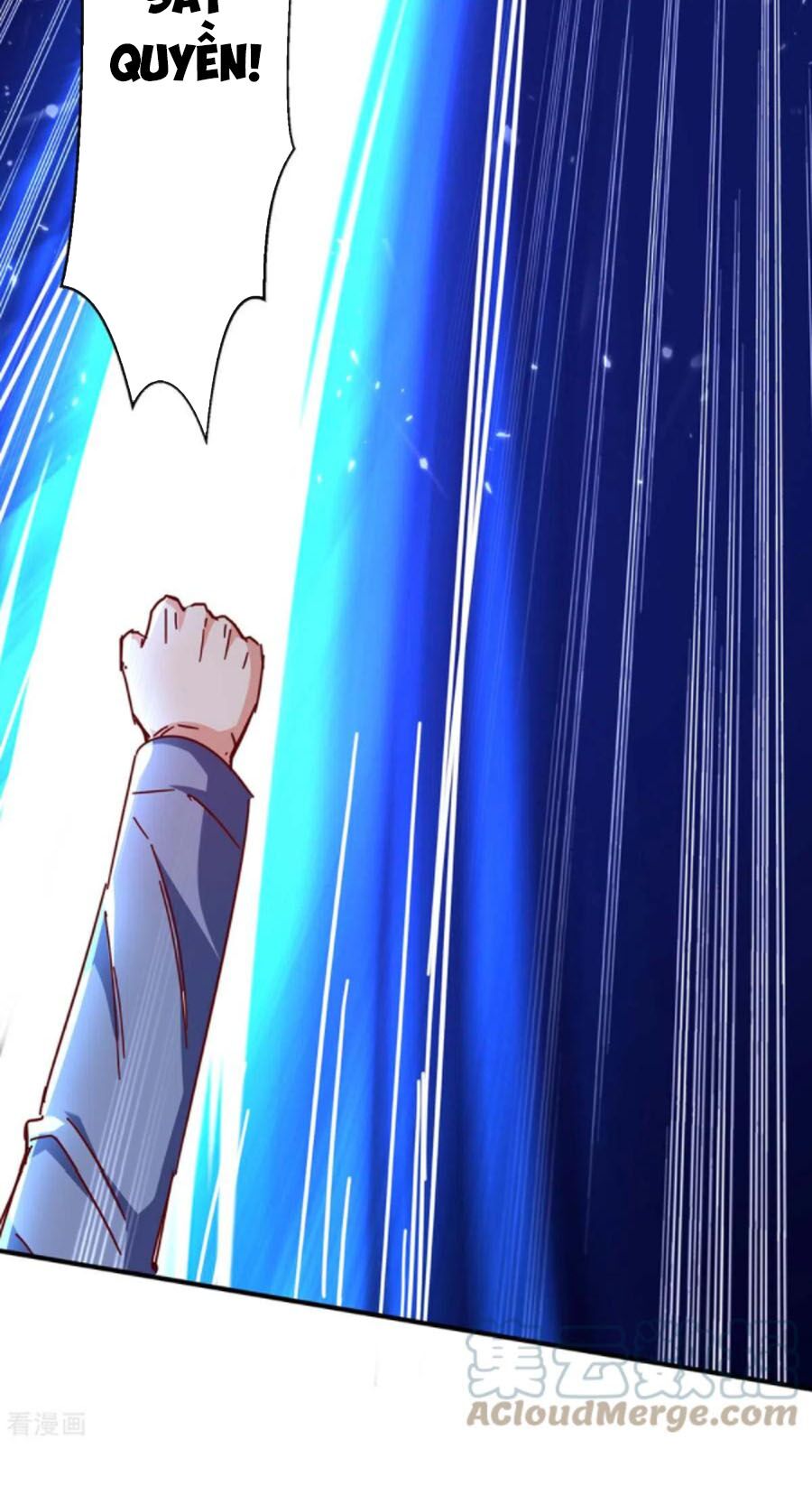 Thần Cấp Thấu Thị: Chapter 244