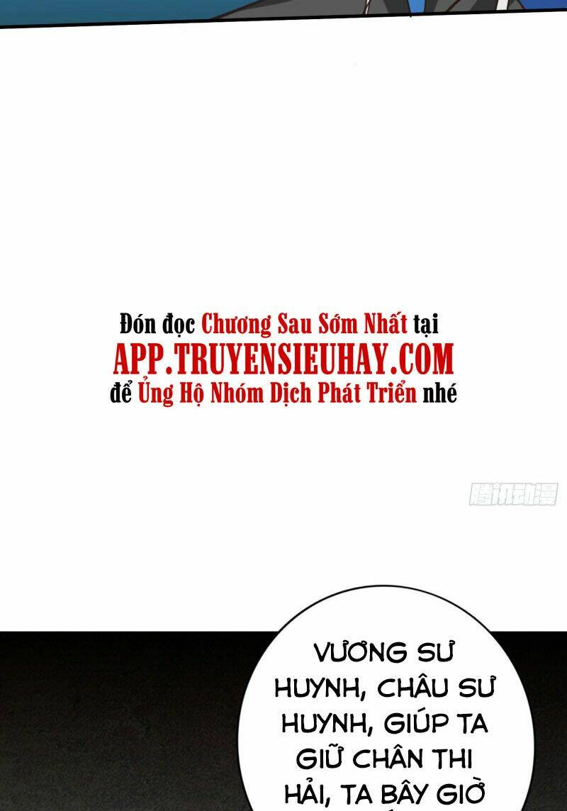 Chư Thiên Ký: Chapter 294
