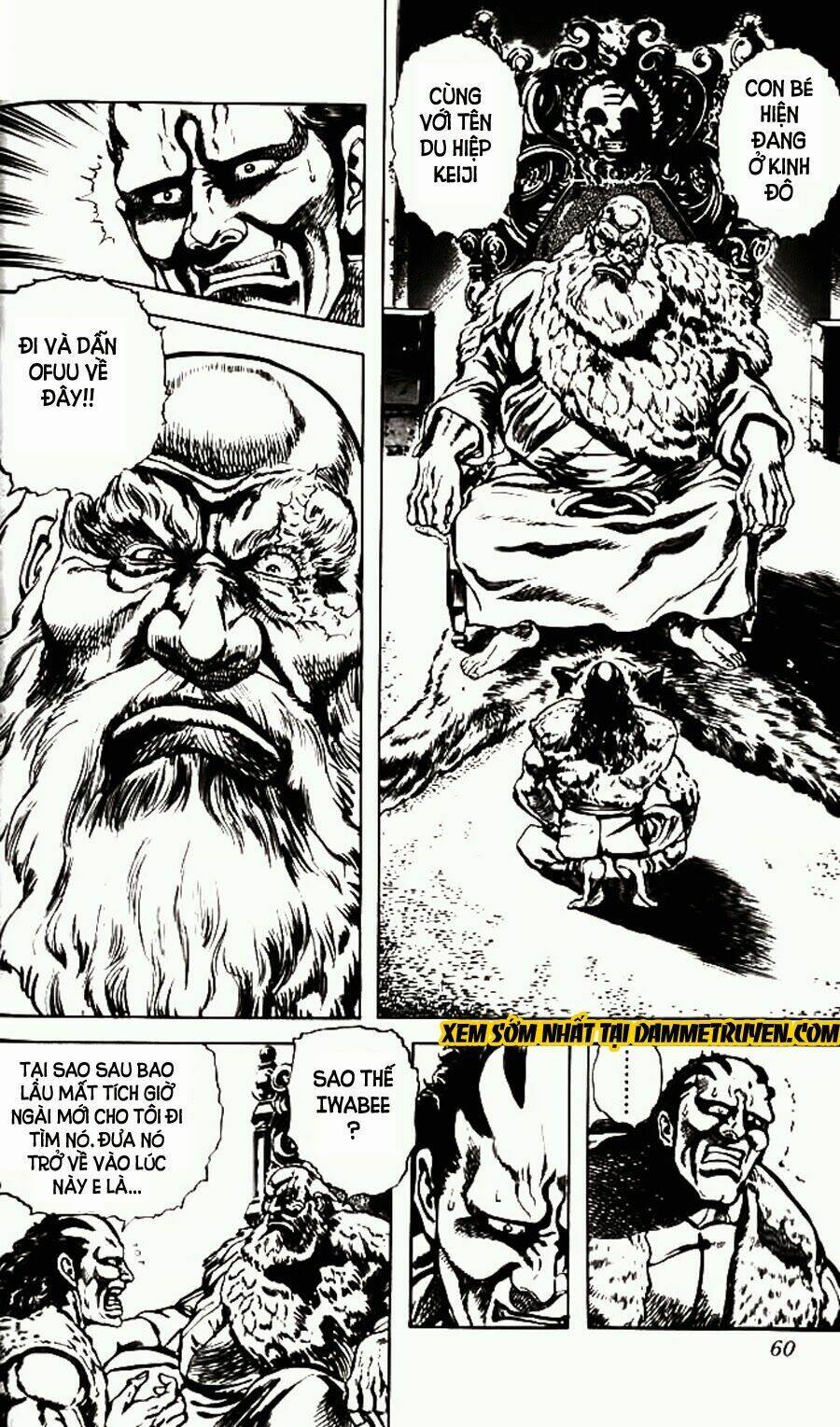 Bắc Đẩu Du Hiệp: Chapter 55