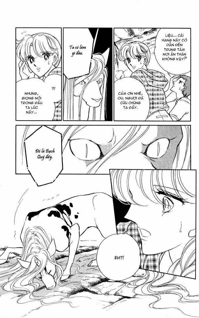 Ao No Fuuin - Blue Seal: Chapter 46.2