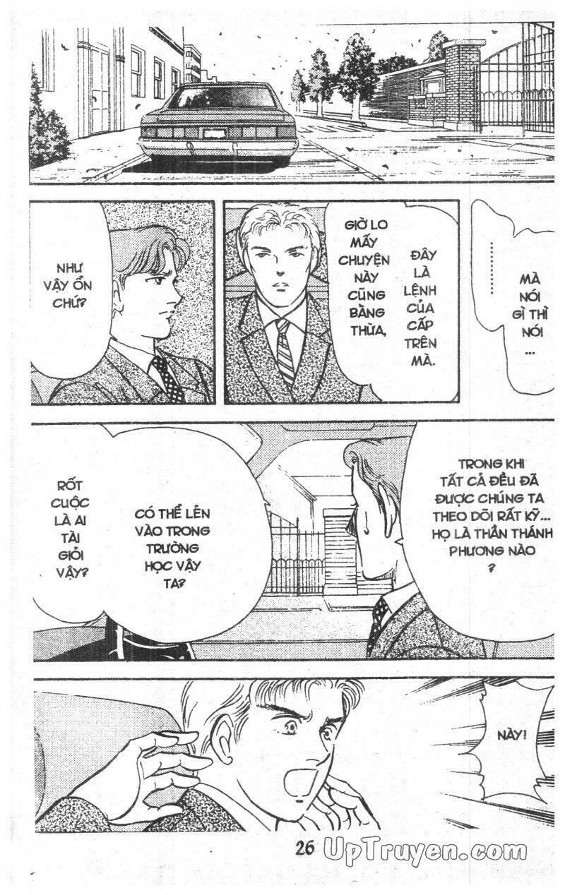 9 Banme No Musashi: Chapter 16