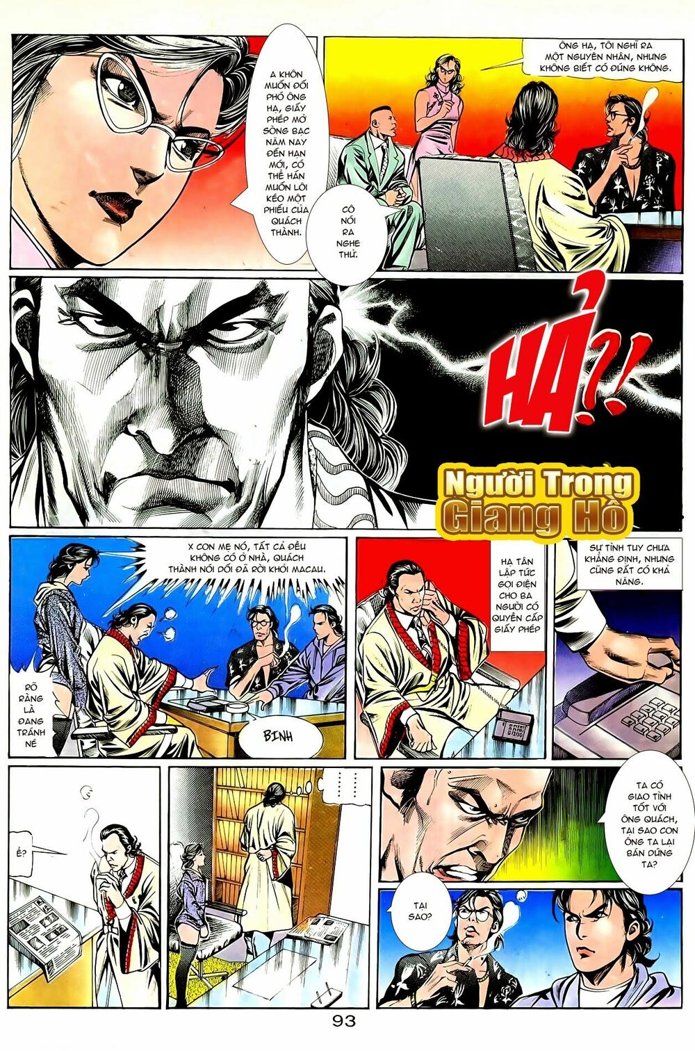 Người Trong Giang Hồ: Chapter 94: Hoàng giả chi phong