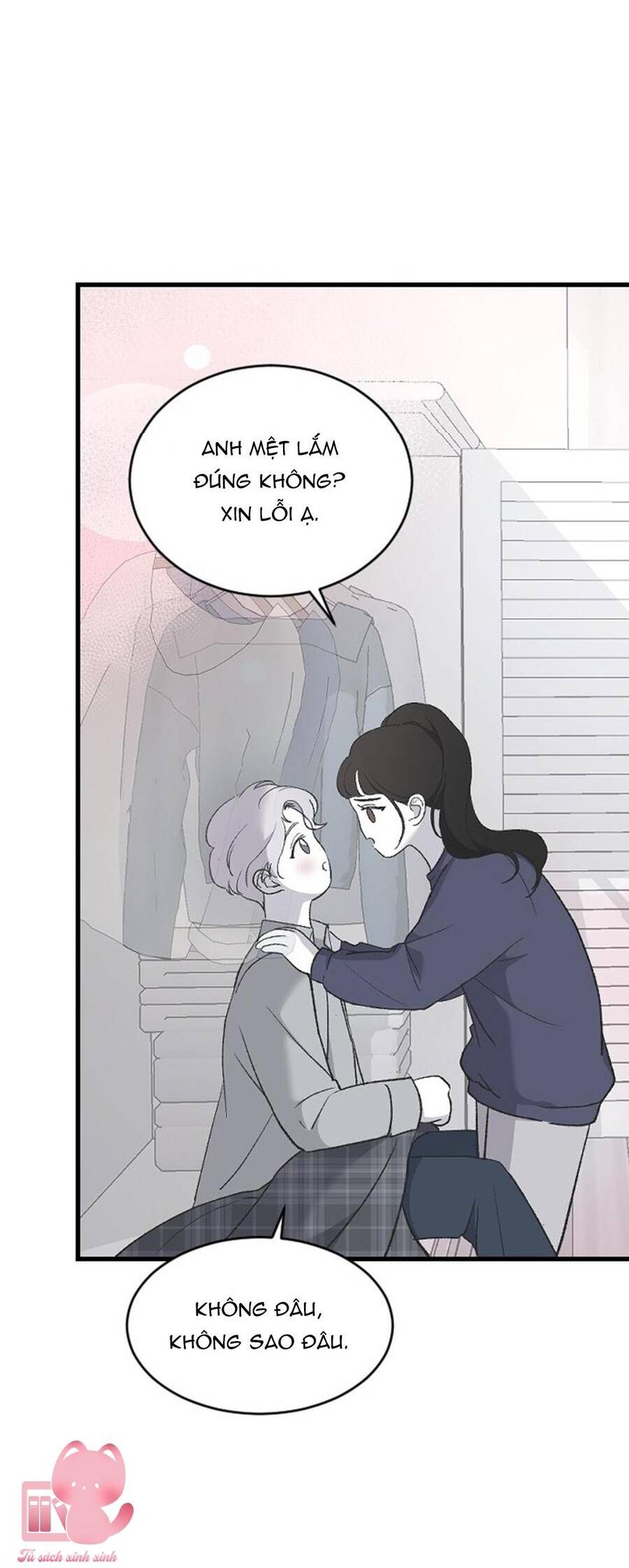 Ba Người Anh Trai Của Tôi Là Bạo Quân: Chapter 71