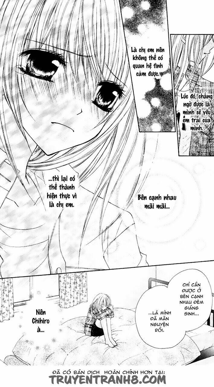 Kiken Jun\’ai D.n.a.: Chapter 8