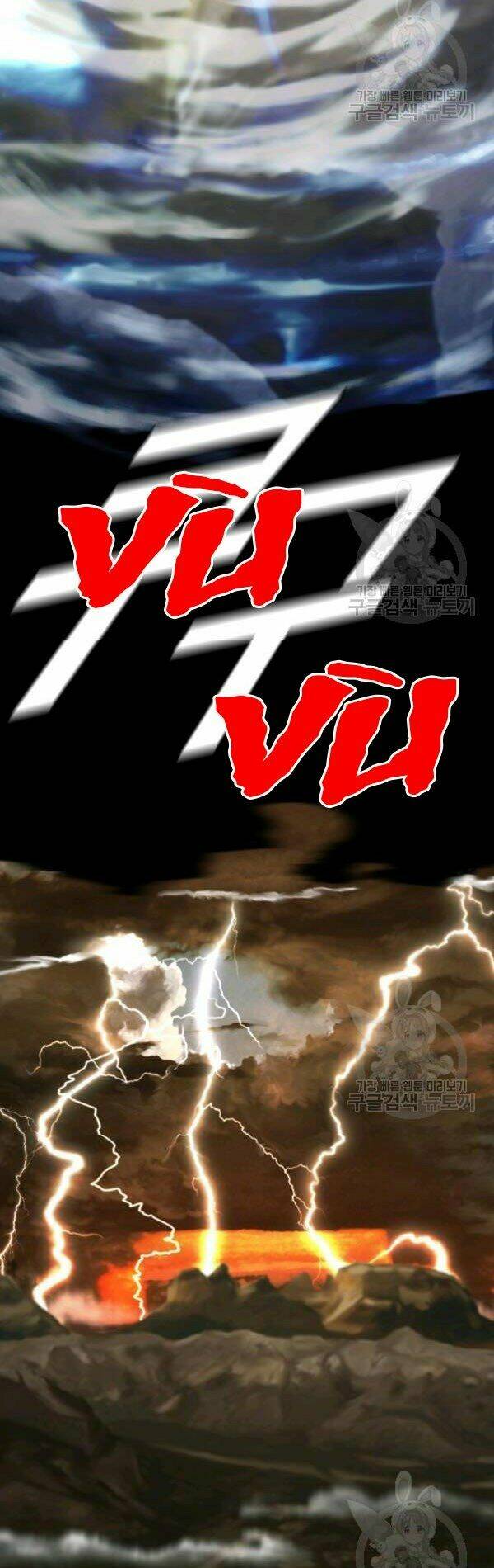 Thợ Săn Đầu Tiên: Chapter 99