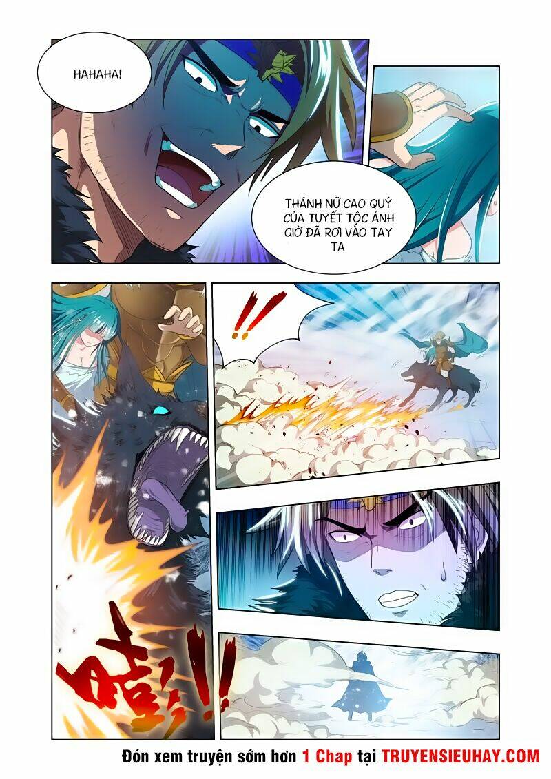 Vạn Giới Thần Chủ: Chapter 11