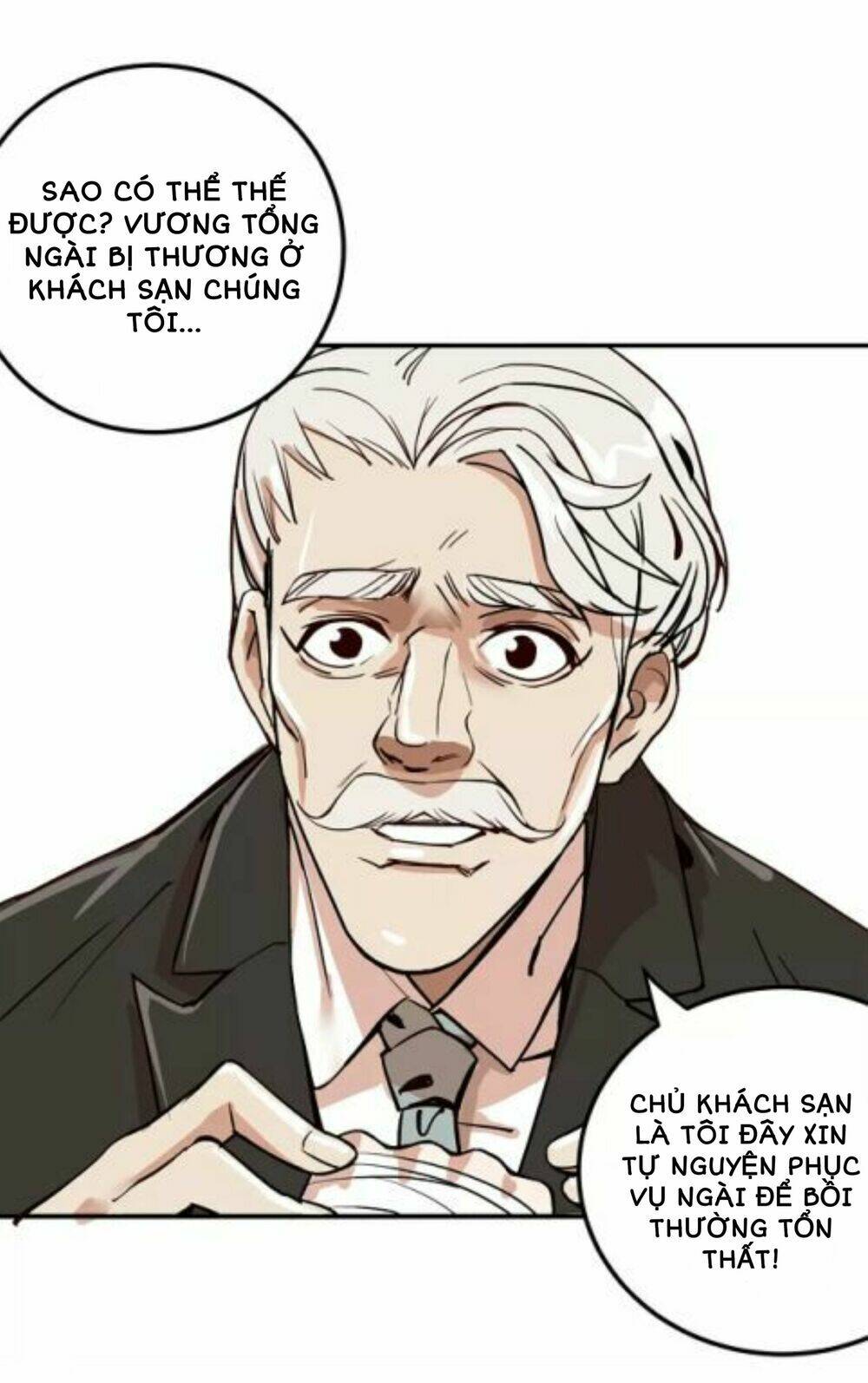 Kim Tiền Chí Thượng: Chapter 2
