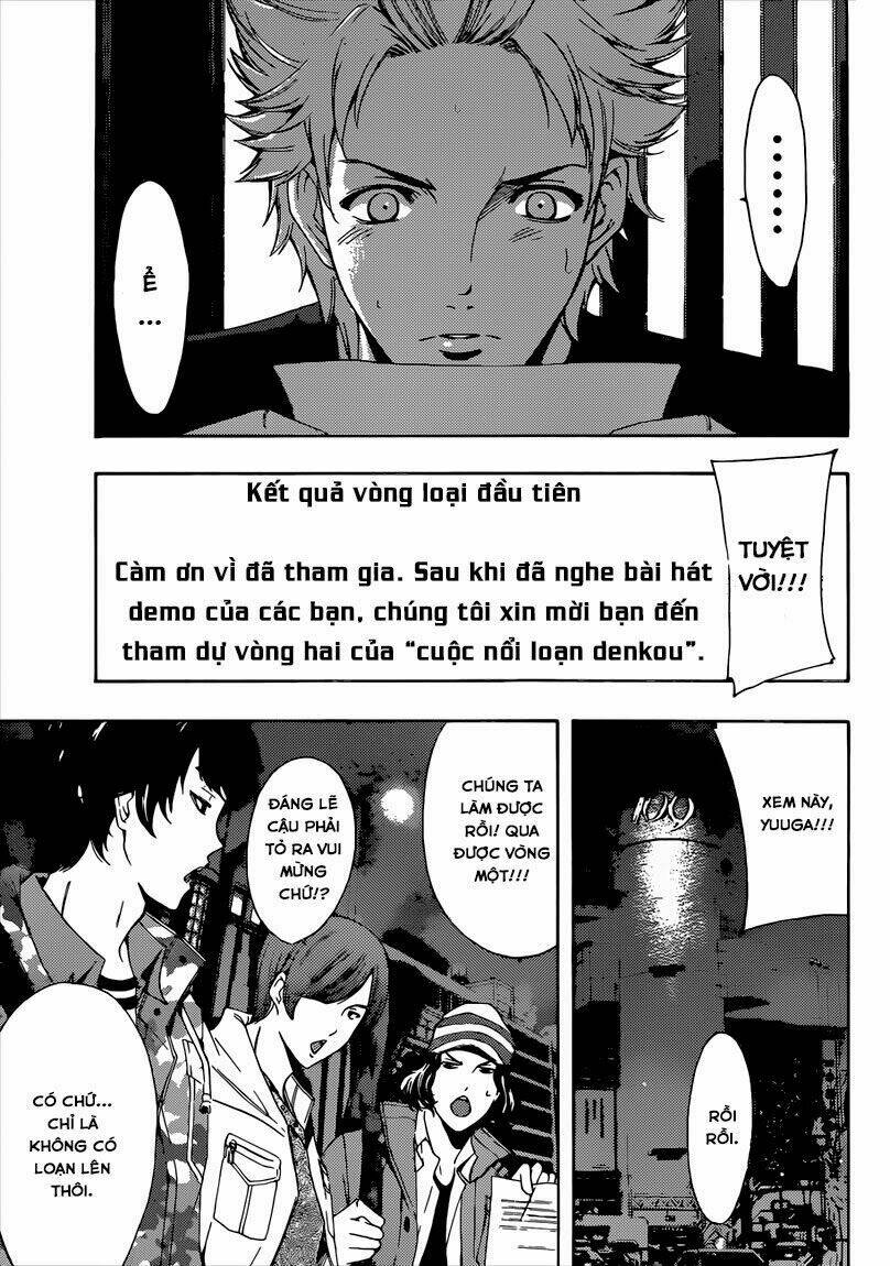 Fuuka: Chapter 53