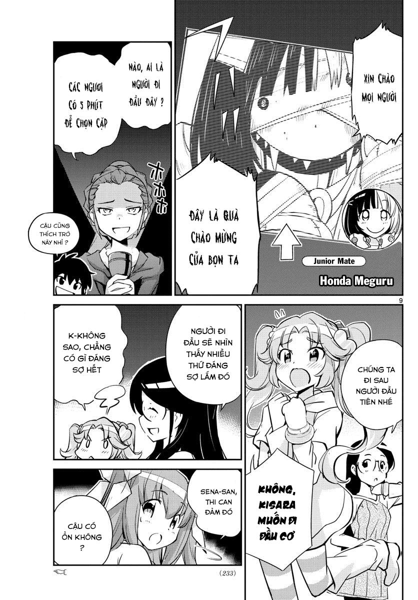 King Of Idols: Chapter 13