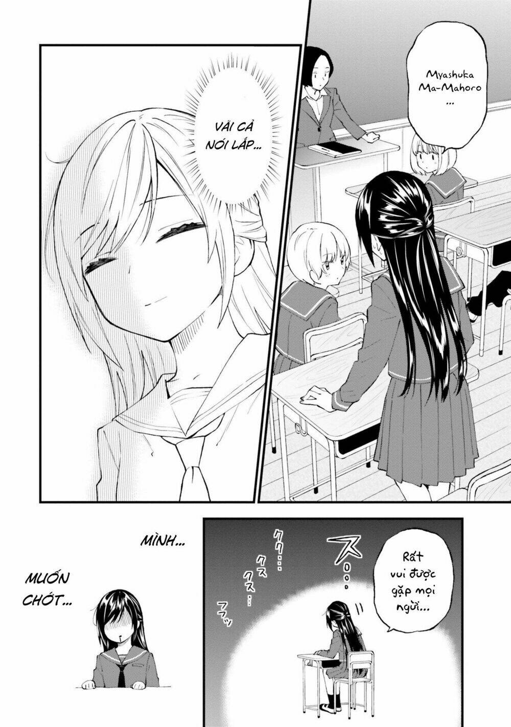 Ayakashiko: Chapter 51