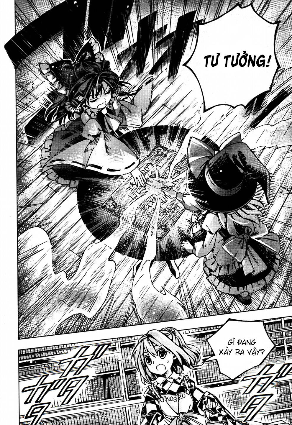 Touhou Suzunaan ~ Forbidden Scrollery: Chapter 27